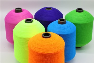 Innovation Unveiled: Stretch Yarn Rau Crochet Factory Redefines Creative Poss...